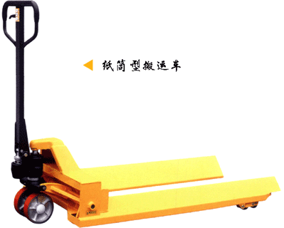 浙江諾力AC系列2噸紙筒型搬運(yùn)車 AC20R500/AC20R700