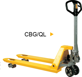 浙江諾力CBG系列2噸快起升型液壓搬運(yùn)車(chē) CBG/QL20H/CBG/QL20L