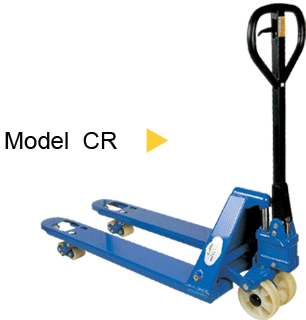 浙江諾力CR系列2.5噸液壓搬運(yùn)車 CR25
