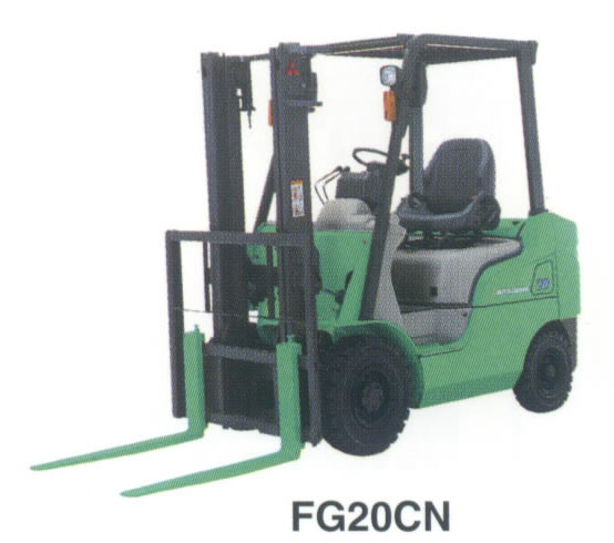 三菱2噸汽油平衡重叉車 FG20N