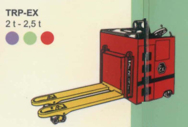 法國(guó)派特叉車(PRAT)2/2.5噸防爆型側(cè)駕電動(dòng)托盤叉車 TRP-EX
