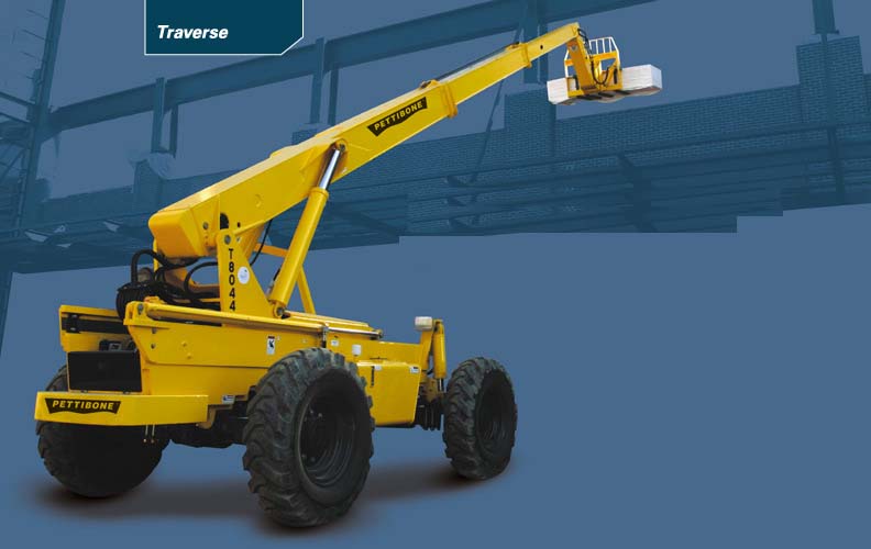 美國派迪伯恩叉車(PETTIBONE)伸縮臂叉車 traverse