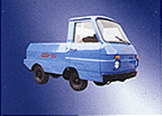 無(wú)錫電瓶車廠QD系列5噸蓄電池牽引車/拖車 QD-5