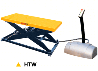 上海愚公HTW系列HTW01型1.0噸剪叉式電動平臺搬運車 HTW01