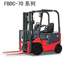 力至優(yōu)平衡重叉車 FBDC-70