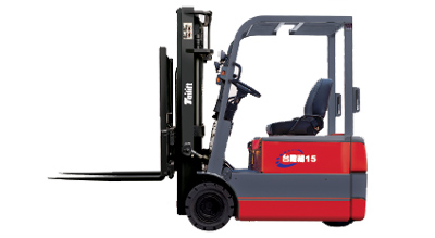 臺勵福電動系列三輪電動叉車 FBT15/FBT18