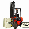 江淮抱紙夾叉車   XL-039 