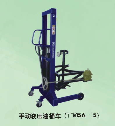 搬易通油桶搬運(yùn)車 TD05A-15
