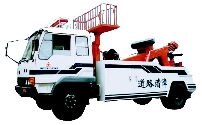 合力特種叉車——道路清障車  BC5280TQZ
