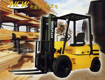 現(xiàn)代內(nèi)燃平衡重叉車 CPC30F