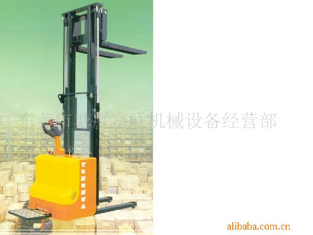 推高機(jī)