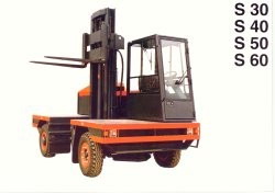 德國(guó)林德(LINDE)S40內(nèi)燃側(cè)面叉車 S40