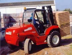 廣州天力: 法國曼尼通MC 30內(nèi)燃平衡重叉車 MC 30