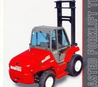 法國曼尼通MC 50 Powershift內(nèi)燃平衡重叉車 MC 50 Powershift