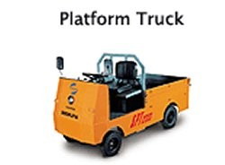 韓國水星SPT 2000電動(dòng)牽引車 SPT 2000