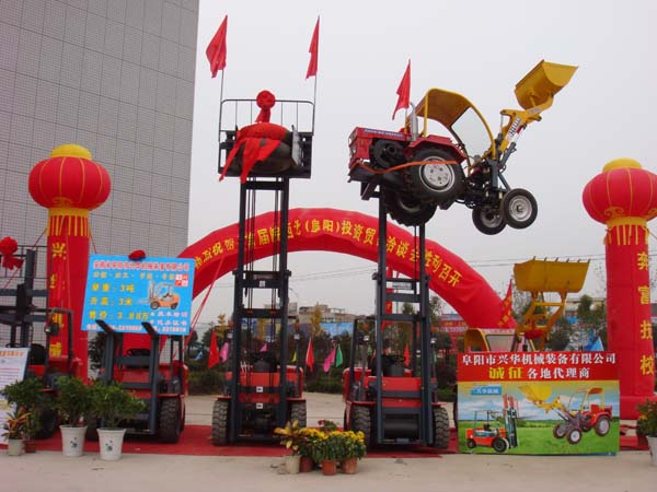 供應(yīng)安叉平衡重式叉車 ＣＰＣ３０