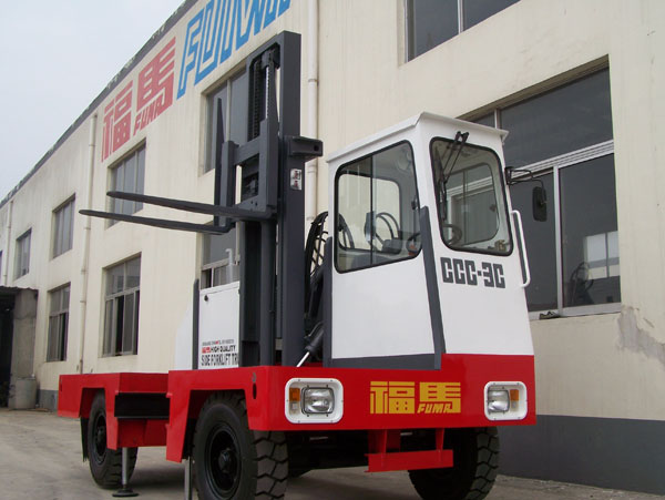 鎮(zhèn)江福馬內(nèi)燃側(cè)面叉車 CCC-3C