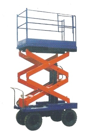 剪叉式高空作業(yè)平臺(tái)