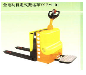 全電動托盤車