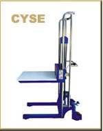 浙江海蜜CYSE手動(dòng)液壓堆垛機(jī) CYSE