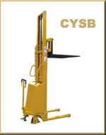 浙江海蜜CYSB 手推電起升堆垛機(jī) CYSB