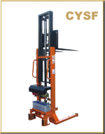浙江海蜜CYSF 堆高機 CYSF