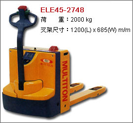 臺(tái)灣耐力電動(dòng)托盤叉車