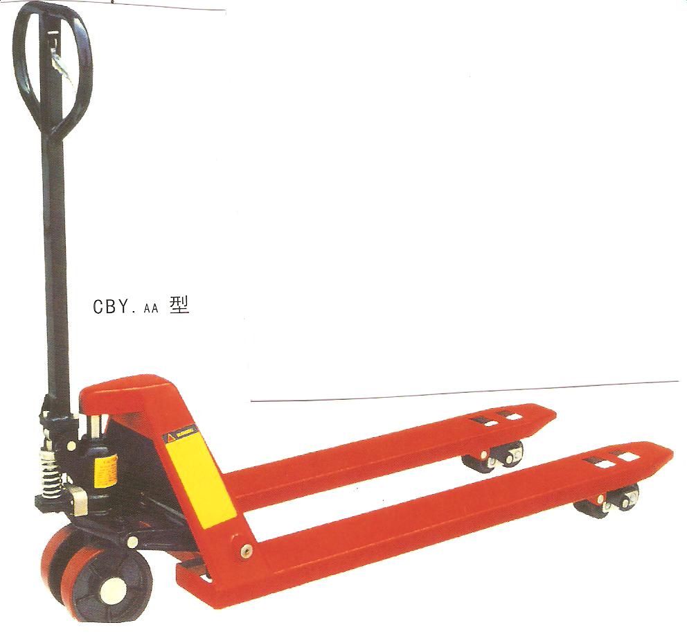 手動液壓搬運車 CBY2.5C