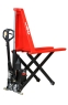 法國(LOC)Hand pallet trucks with electric lift H10 EHL