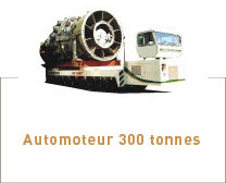 法國Gaussin 60 T工業(yè)平板拖車 60 T