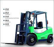沈陽德力CPC(D)20內(nèi)燃柴油平衡重叉車 CPC(D)20