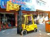 進(jìn)口原裝海斯特液化氣叉車