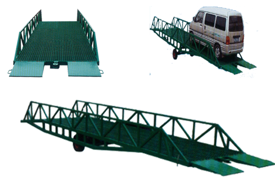 移動(dòng)式液壓登車(chē)橋 XLDP-L