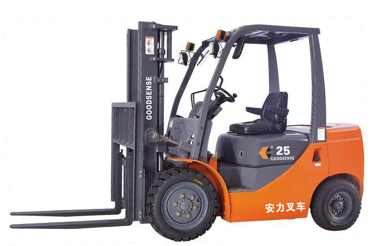 2.0/2.5Ton Diesel Forklift