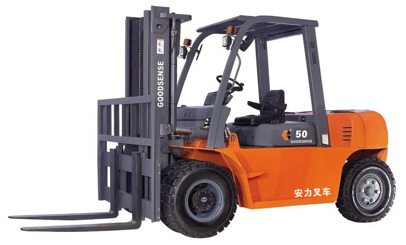 5.0/6.0/7.0Ton Diesel Forklift