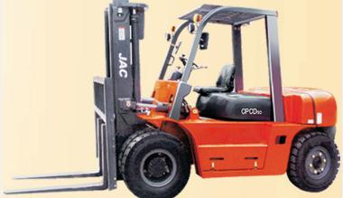 JAC全自動內(nèi)燃式叉車 CPCD50