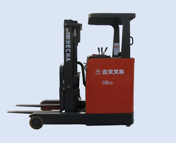 合叉前移式電動叉車 CQD25