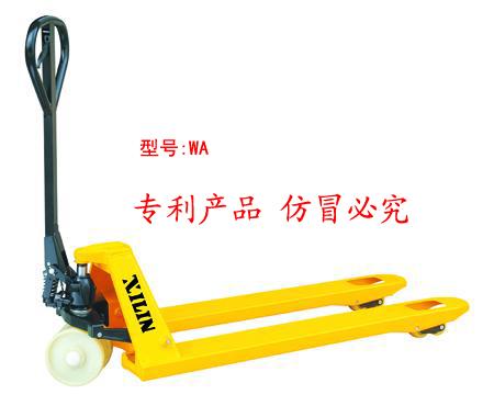 寧波如意WA手動(dòng)液壓搬運(yùn)車 WA