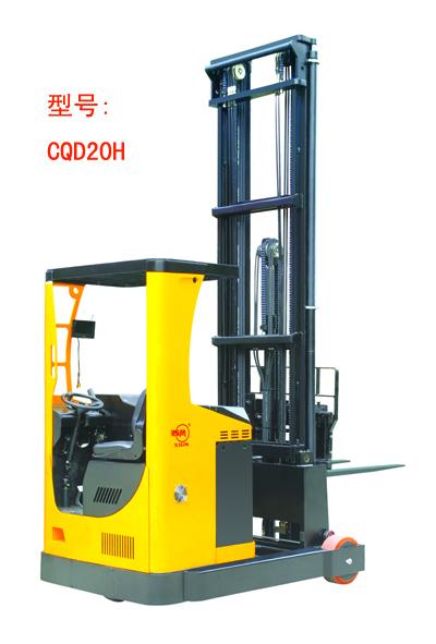 寧波如意CQD20/CQD20H前移式叉車 CQD20/CQD20H