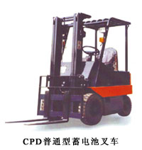 衡陽(yáng)天力CPD蓄電池叉車 CPD