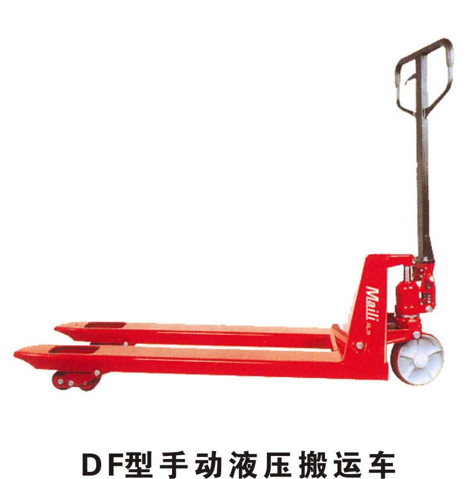 手動(dòng)液壓搬運(yùn)車 DF型