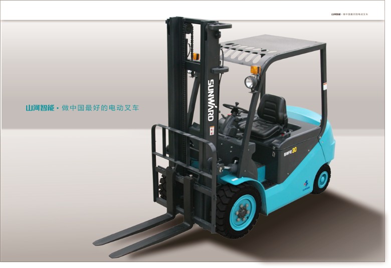 鄭州買叉車首選山河智能--高品質(zhì)高質(zhì)量高服務(wù)低價格 SWFD