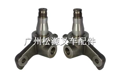 進口、國產(chǎn)叉車配件、叉車轉(zhuǎn)向節(jié)