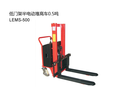 浙江中力低門架半電動(dòng)堆高車0.5噸 LEMS-500