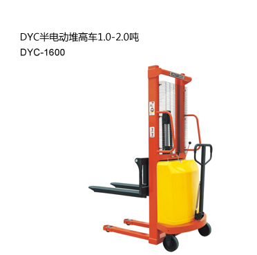 浙江中力DYC半電動(dòng)堆高車(chē)1.0-2.0噸 DYC-1600