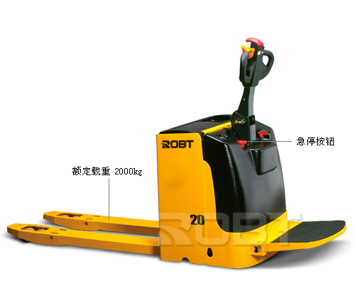 全電動(dòng)托盤搬運(yùn)車 BT00009-00010