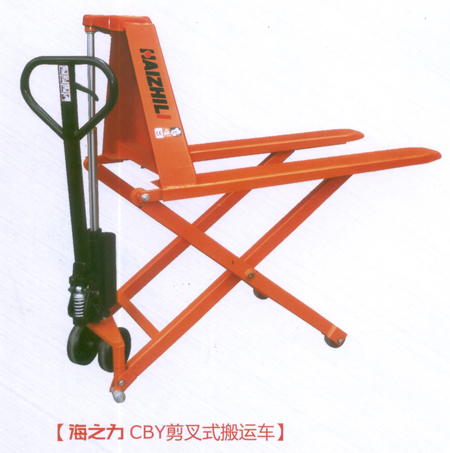 海之力CBY高起升手動搬運(yùn)車