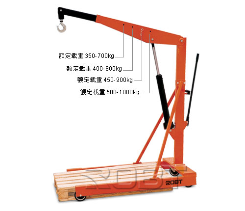 托盤貨物單臂吊 BT001901-001902