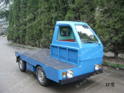 華宇：?jiǎn)蝹?cè)駕駛電動(dòng)搬運(yùn)車 ZF型