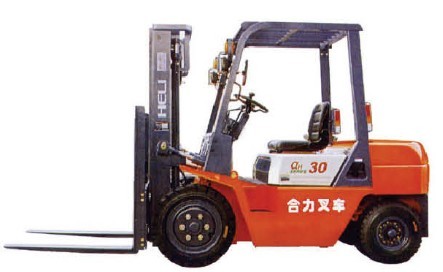 安微合力叉車。合力叉車。合力叉車 安微合力（1-42噸）內(nèi)燃叉車，電動叉車，叉車配件，叉車維修，叉車數(shù)據(jù)及叉車相關(guān)業(yè)務。